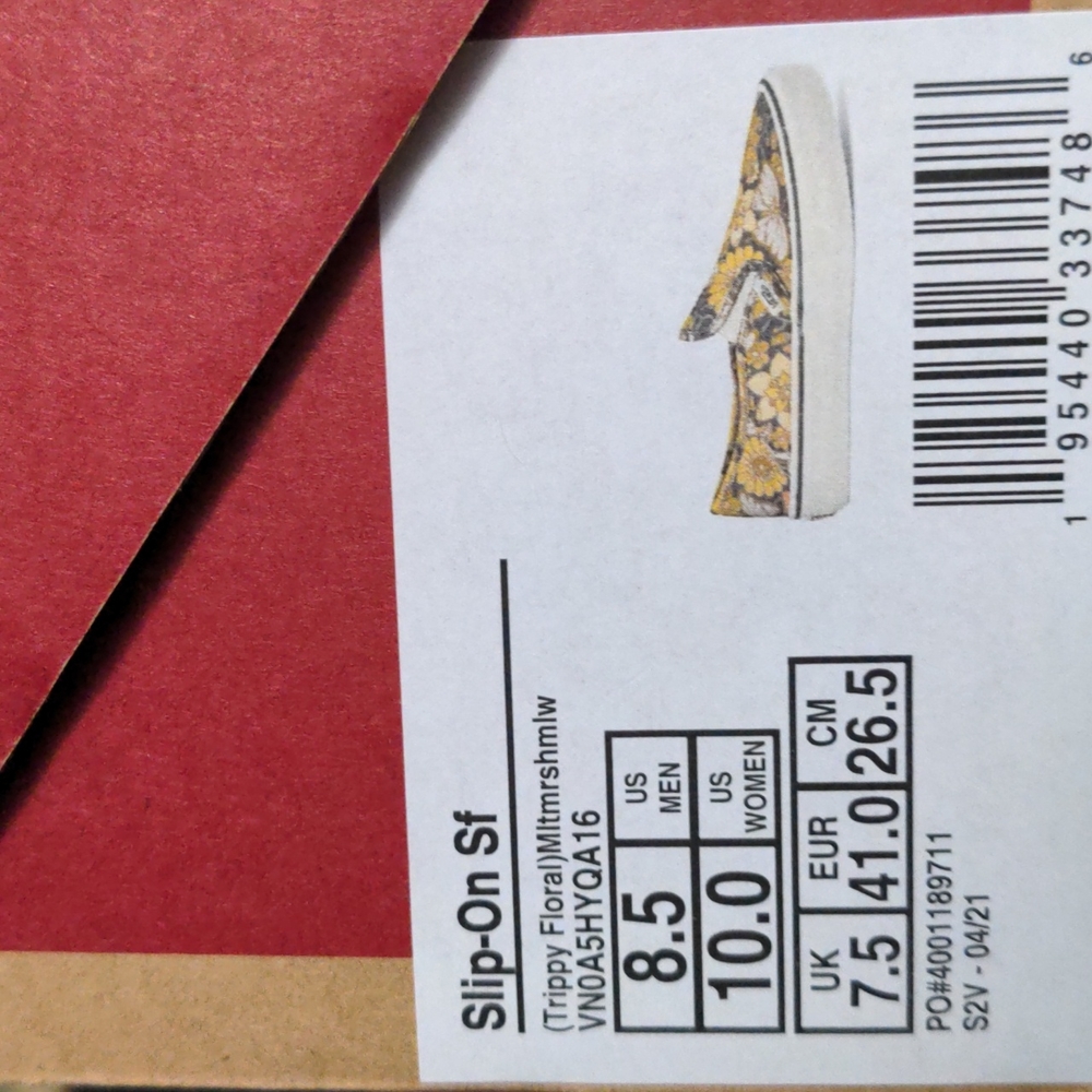 COPY - BNIB Trippy Floral print Vans